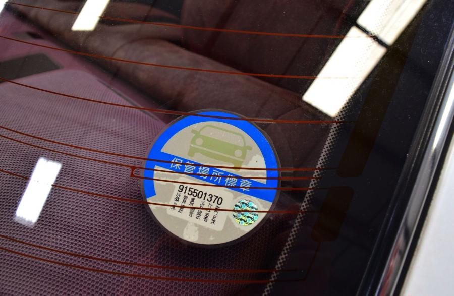 Детали экстерьера Toyota Crown Royal Saloon Super Charger Hardtop (MS137) 1991 года  (фото 28 из 98)